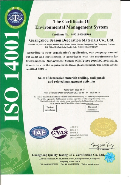 China Guangzhou Season Decoration Materials Co., Ltd. certificaciones