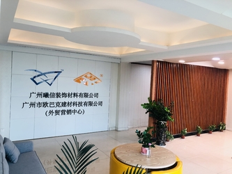 Porcelana Guangzhou Season Decoration Materials Co., Ltd. Perfil de la compañía