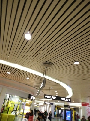 techo de aluminio del metal de la tira de la altura C de 16m m para el centro comercial